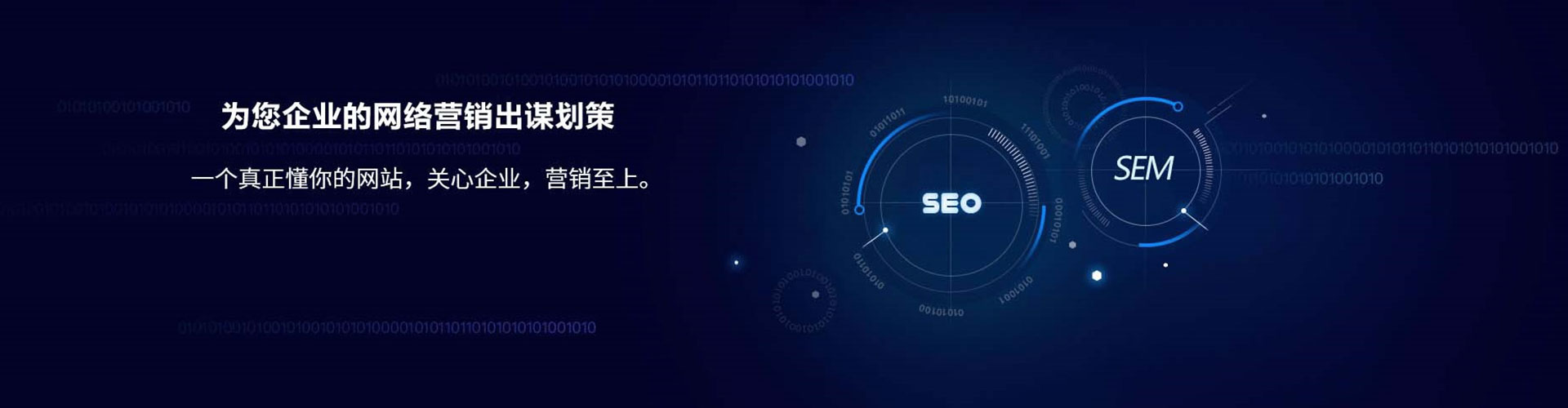 沁县百度广告竞价